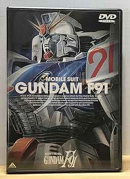 初回限定 機動戦士ガンダムF91 ブルーレイ 未開封品 初回限定 機動戦士ガンダムF91 ブルーレイ 未開封品 Amazon.co
